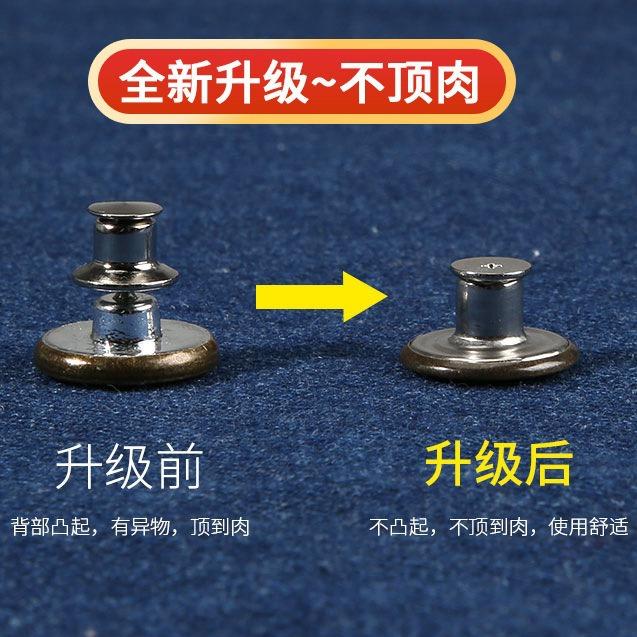 Pants Waist Button Artifact, Jeans Button Accessories Versatile Waist Circumference Large Change Small Seam-Free Nail Button Button