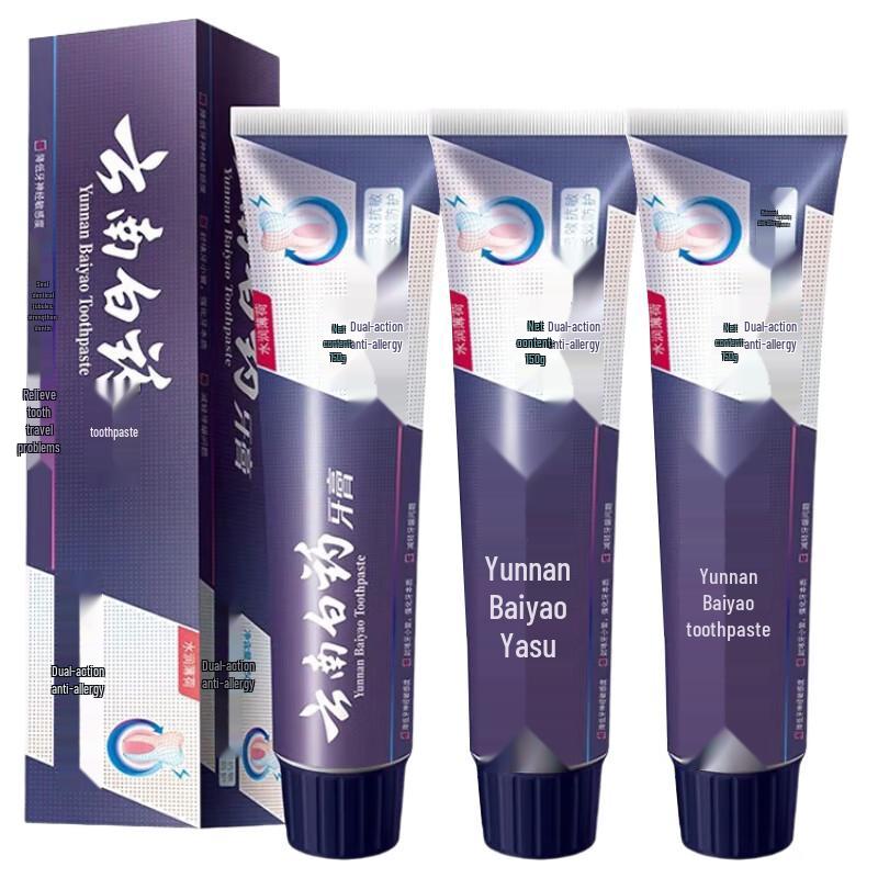 

Yunnan Baiyao Dual-Effect Anti-Sensitive Toothpaste 3-Pack