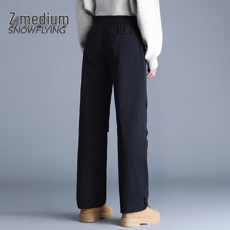 SNOWFLYING Unisex Outdoor Duck Down Pants