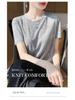 Summer Colorblock Round Neck Knitted Short Sleeve Women's Casual Top