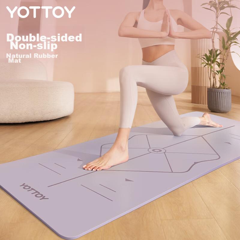 Tapis de Yoga Yottoy, Caoutchouc Naturel Professionnel, Antidérapant, Insonorisé, Amortissant les Chocs, Tapis de Sol Sportif PU Élargi, Violet Yugu
