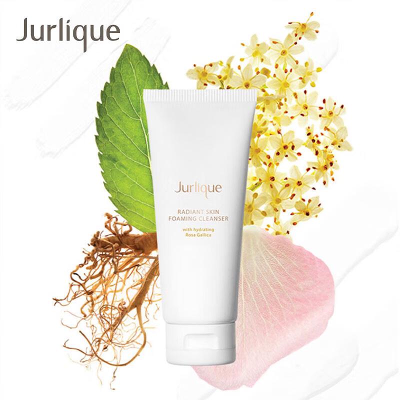 

Jurlique Rose Brightening Foam Cleanser 80g