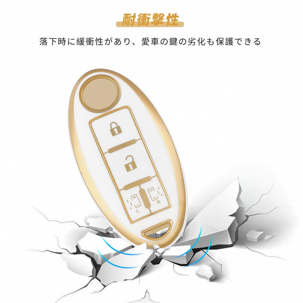 OFFCURVE Key Case for Nissan Dedicated Car Keybo, TPU Material, 4 Buttons, Serena C27