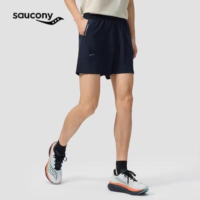 Men's Breathable Running Shorts