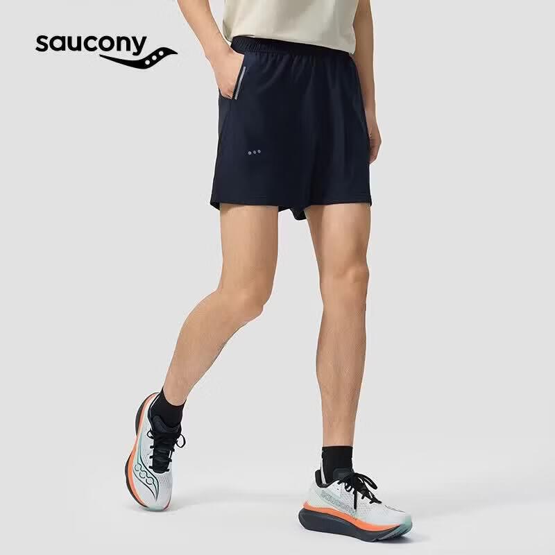 Saucony Men's Breathable Running Shorts