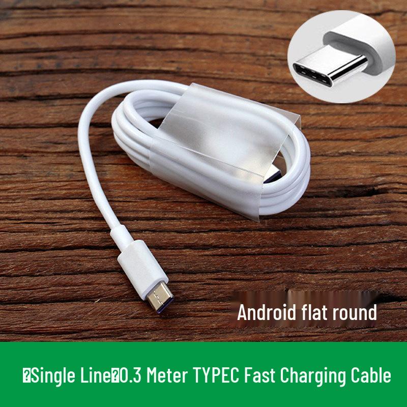 Original OPPO & Huawei Universal Android Phone Charger