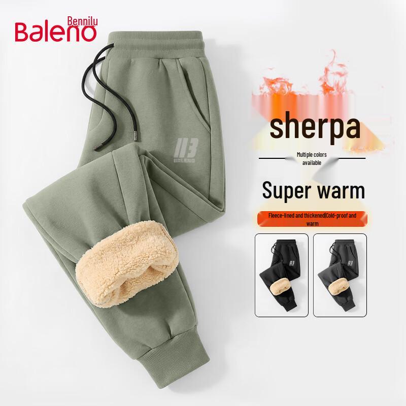 Baleno Men's Winter Fleece-Lined Casual Joggers