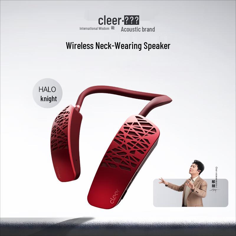 

cleercleer HALO Wearable Bluetooth Neck Speaker