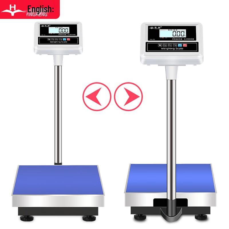 Yingheng High-Precision Electronic Platform Scale