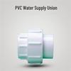 ZhongGongBang PVC Pipe Union