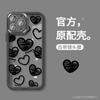 Applicable to Apple 11 mobile phone case 11promax with its own lens film 11pro graffiti love 11/11 women's high