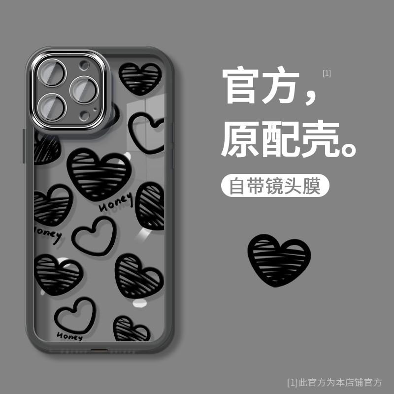 Applicable to Apple 11 mobile phone case 11promax with its own lens film 11pro graffiti love 11/11 women's high