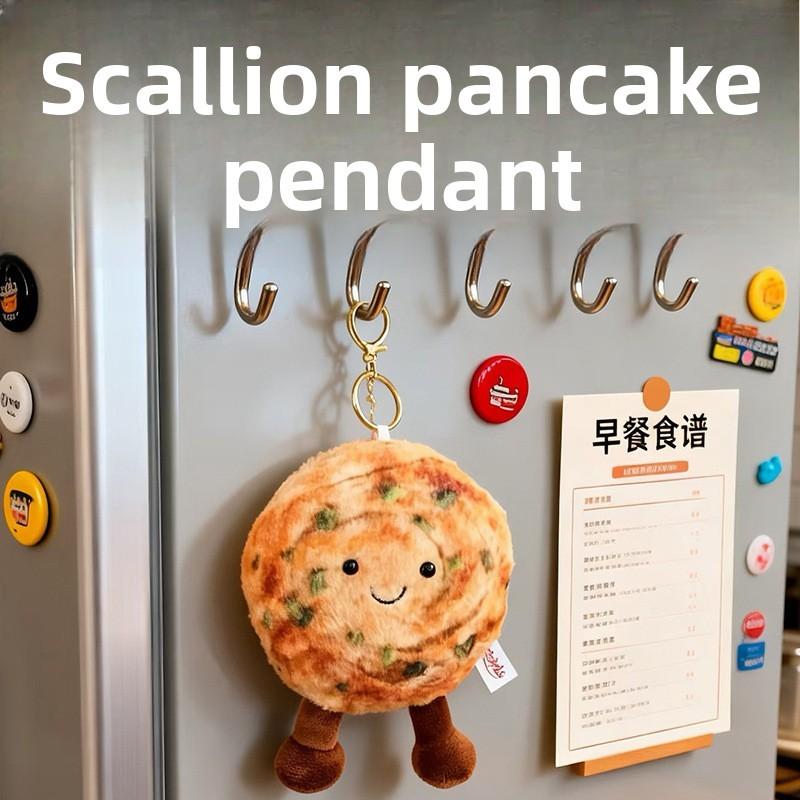Plüsch Zwiebelpfannkuchen Schlüsselanhänger Essen Plüschtier Für Taschen Dekoration Geschenk Für Alle