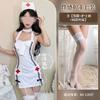 Sex Underwear Lace Perspective Nurse Cosplay Hot Buttocks Sex Uniform Suit No Temptation