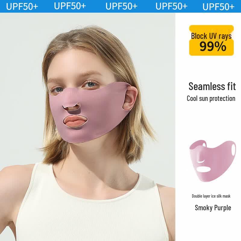 Mu Qingqing Seamless One-Piece Summer UV Protection Face Mask
