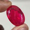 32,90 Karat Erhitzter ZERTIFIZIERTER Roter Rubin Atemberaubende Form Oval Loser Edelstein