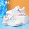 Warrior Color Matching Board Shoes Spring and Autumn New Student Versatile Casual Shoes Girls Soft-soled White Shoes