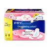 Whisper Cloud Cotton Sanitary Pads