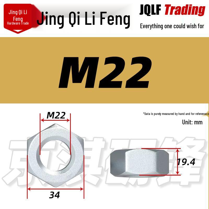 High-Strength Hot-Dip Galvanized Grade 8.8 Hex Nut for Photovoltaic, GB6170