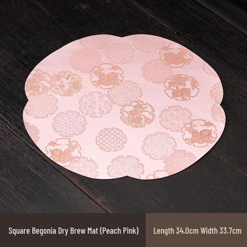 Чайный коврик Чунхэ Дзен