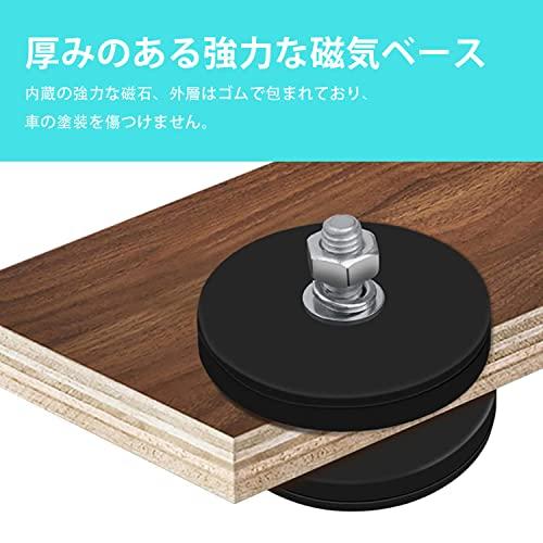 MAGXCENE 6-Pack Round Neodymium Magnets with Rubber Coated Bases, Strong Magnets with M6 Threads and Studs, 43mm Diameter, for Magnetic Mounts of Tool