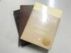 Yang Yoseop Chocolate Box Album (Unopened) Batch + Unreleased