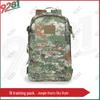 9281-19 Tactical Camouflage Training Backpack