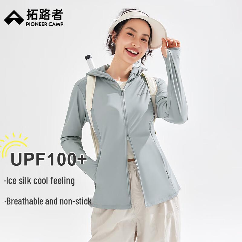 Women's Ice Silk Hooded Sun Protection Jacket