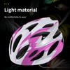 Roselle Riding Helmet for Children 3-12 Years Breathable PC+EPS Material Safety Protection for Roller Skating Skateboarding