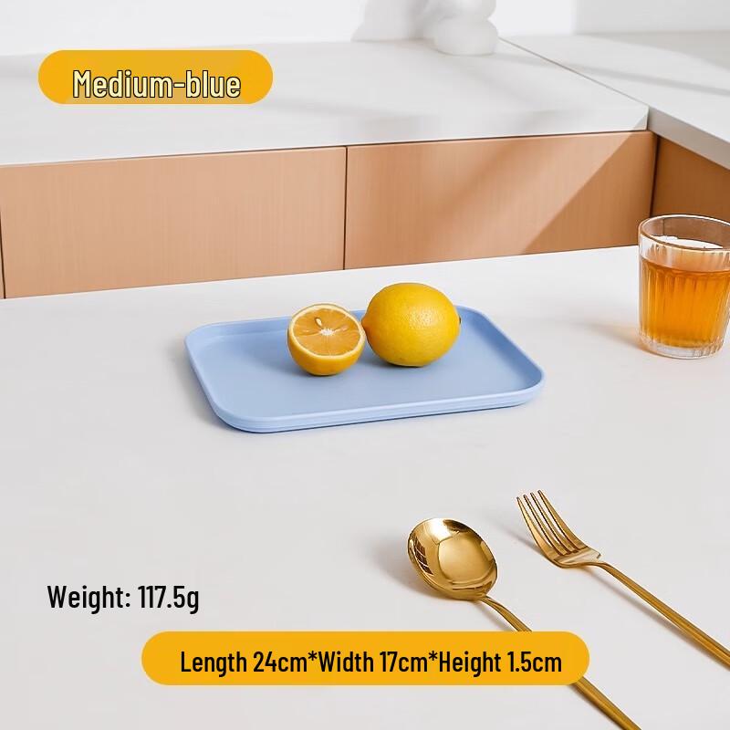 Jingyuheng Rectangular Thickened Straw Tea & Storage Tray