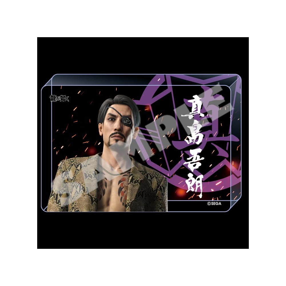 Acrylic Block Goro Majima Majima Team "Yakuza"