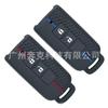Mitsubishi Outlander, ASX, Pajero, Eclipse Cross, Xpander, Montero Remote Key Protective Shell