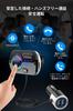 Pfumisa FM Transmitter, Bluetooth for Cars, Bluetooth 5.0 + EDR, Cigarette Lighter Socket, USB,