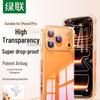 UGREEN Transparent Protective Case for iPhone Series