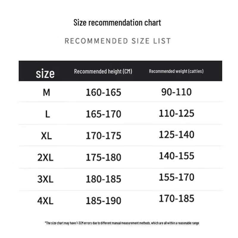 Dingfengbaoluo Men's Trendy Casual Sweatpants