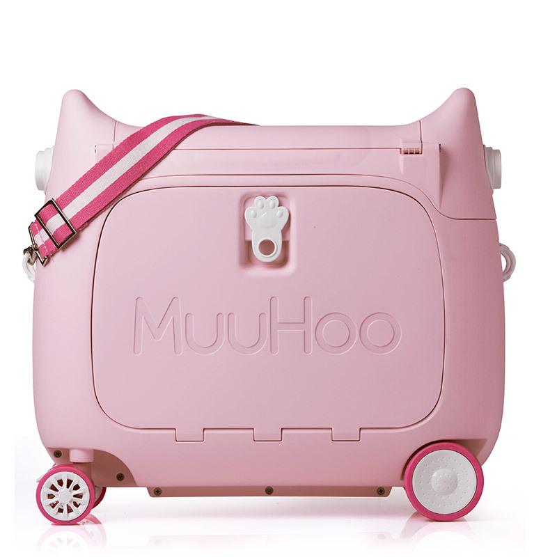 MuuHoo Multifunctional 20 Children s Ride-On Suitcase and Bed Combo 20-inch