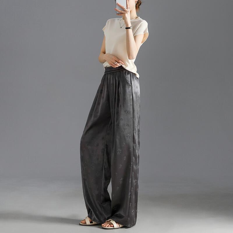 Demana Women's Summer Embossed Straight-Leg Casual Pants