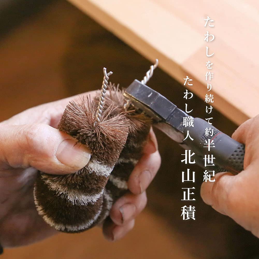 Masatsugu Palm Pet Brush for Dogs [Kitayama Shoten] Scrubber, Scrubber, (Type A)