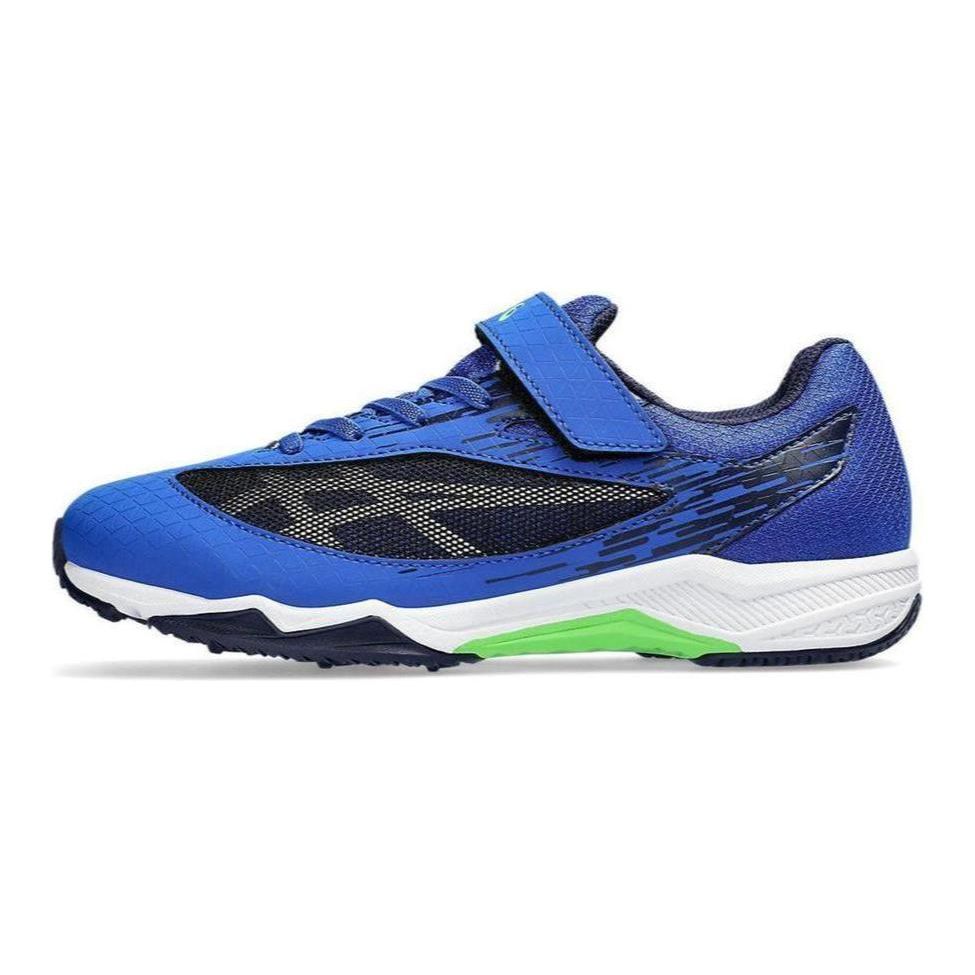Asics Lazerbeam SI-MG GS Wide Blue Silver Kids Sneakers 1154A160-400