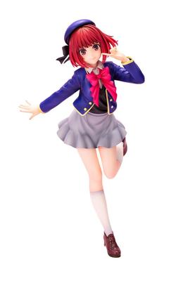 Kana Arima méretarányos PVC festett kész figura [Oshinoko] 1/7