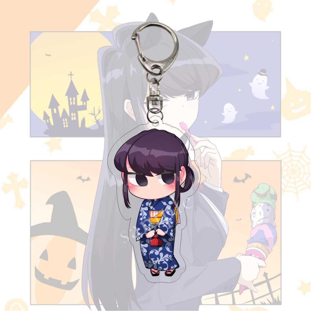 "Komi Can't Communicate" Pendant Keychain - Creative Acrylic Gift