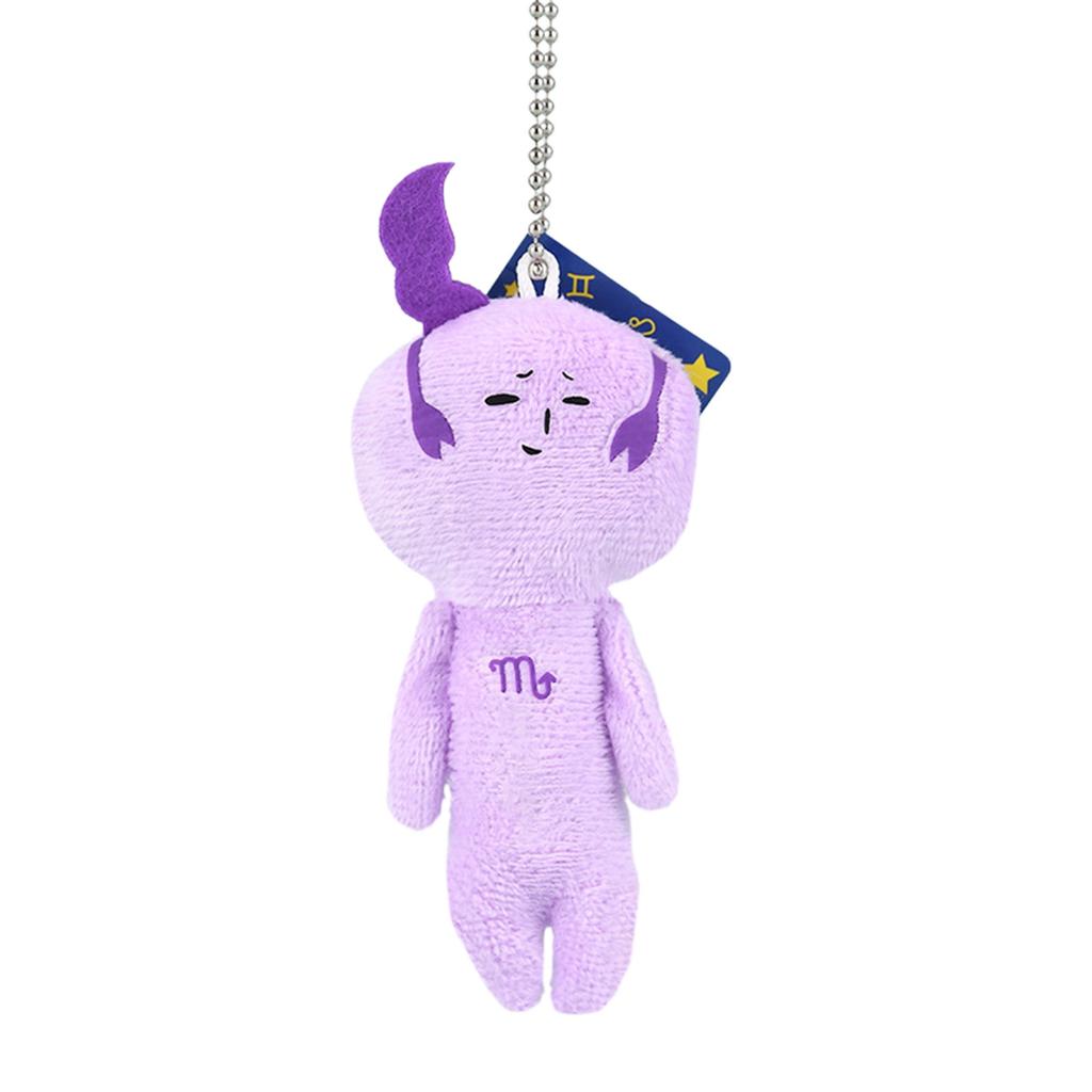 Plush keychain, funny and ugly doll pendant, children's gift pendant ,1 piece,