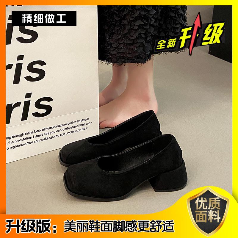 Temperament late evening wind shallow mouth single shoes women's 2025 new French thick heel Mary Jane high heels versatile commuter women's shoes