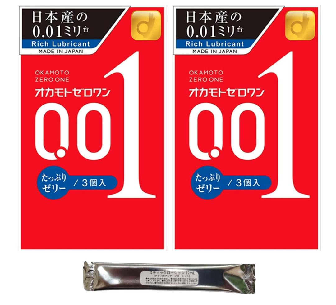 Okamoto Zero One 001 Plenty of Jelly 3 С€С‚. 2 РєРѕСЂРѕР±РєРё РЅР°Р±РѕСЂ РїСЂРµР·РµСЂРІР°С‚РёРІРѕРІ Okamoto РєРѕРЅС‚СЂР°С†РµРїС‚РёРІРЅС‹Р№ Р»РѕСЃСЊРѕРЅ РІ РєРѕРјРїР»РµРєС‚Рµ 0,01 РјРј