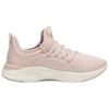 PUMA Soft Ride Sophia 2 Slip Resistant Abrasion Resistant Slip Resistant Abrasion Resistant Low top Running Shoes Women's 377903-19