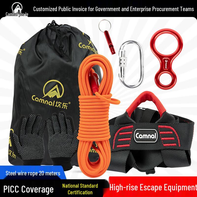 

Канат аварийный стальной Kanle 8 мм