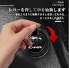 YUYUWA Engine Start Cover for Toyota Innovative and Design for DIY Automotive Zinc Unique Design Button/Lever C-HR (ZYX10, NGX50), Push-to-Start