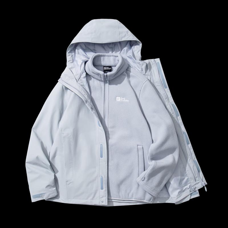 Jack Wolfskin CRUSH'IN Men's 3-in-1 Outdoor Jacket