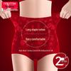 M&Yating Women's Red Cotton Lace High-Waist Briefs (2-Pack)