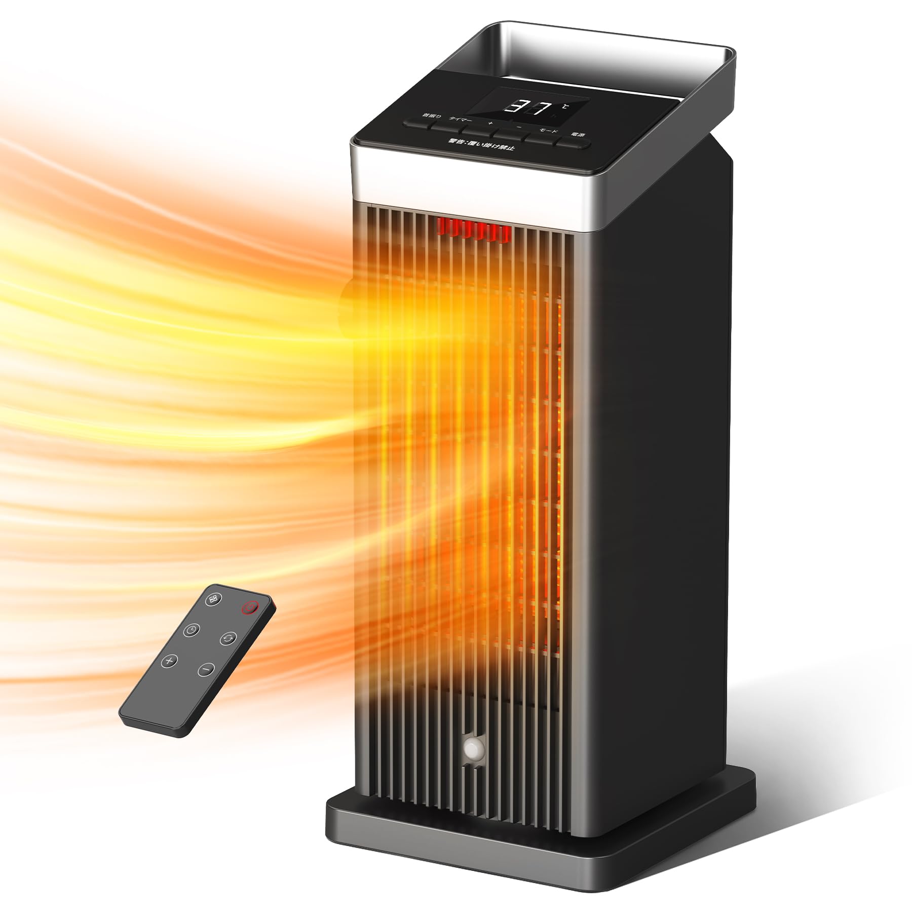 

BREEZOME Ceramic Heating 1200W Large Air 2 Seconds Quick Timer Temperature 3 Memory Function with Remote For Both Cooling and Overheating Fall